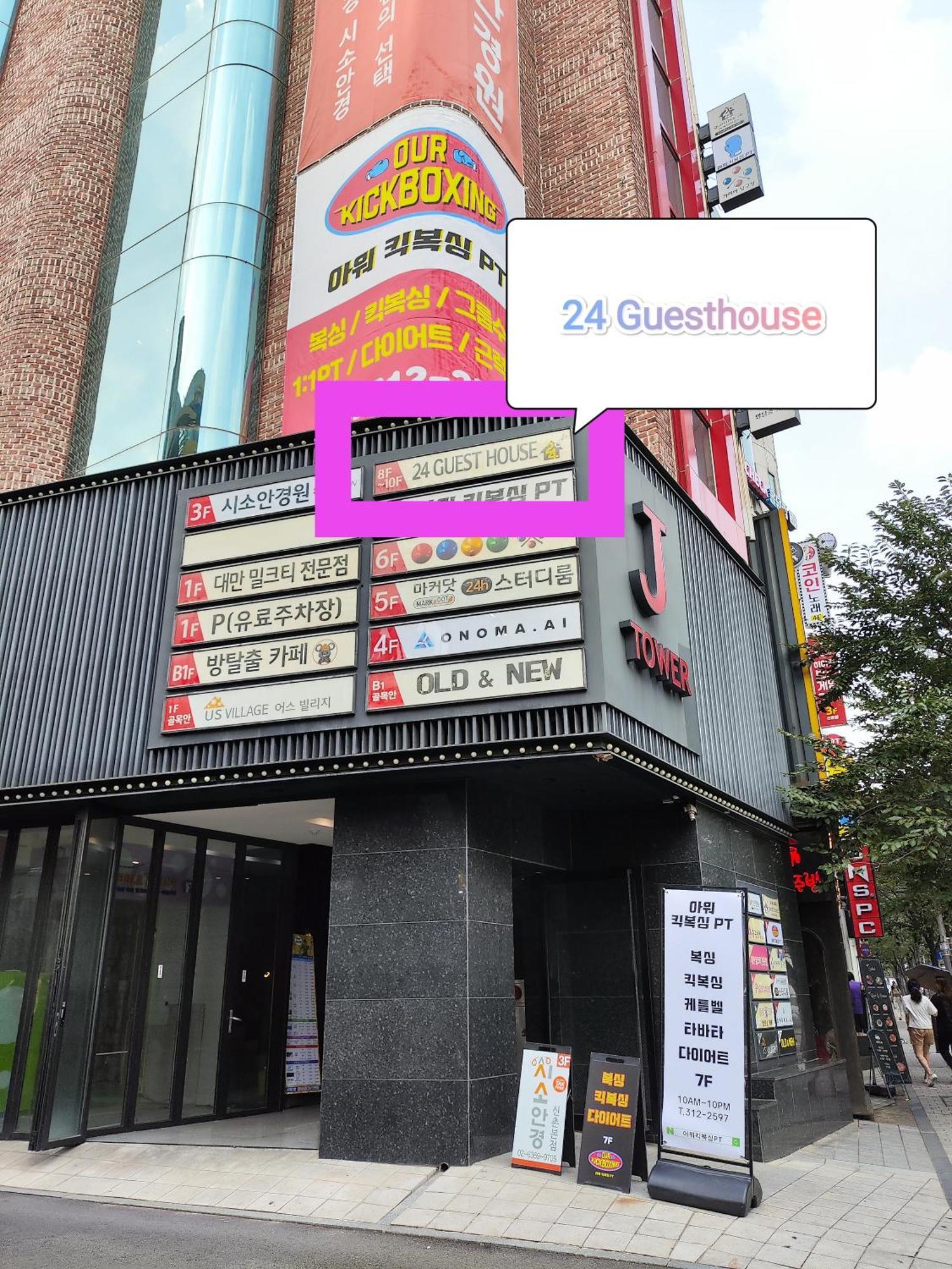 Asrama 24 Sinchon Avenue