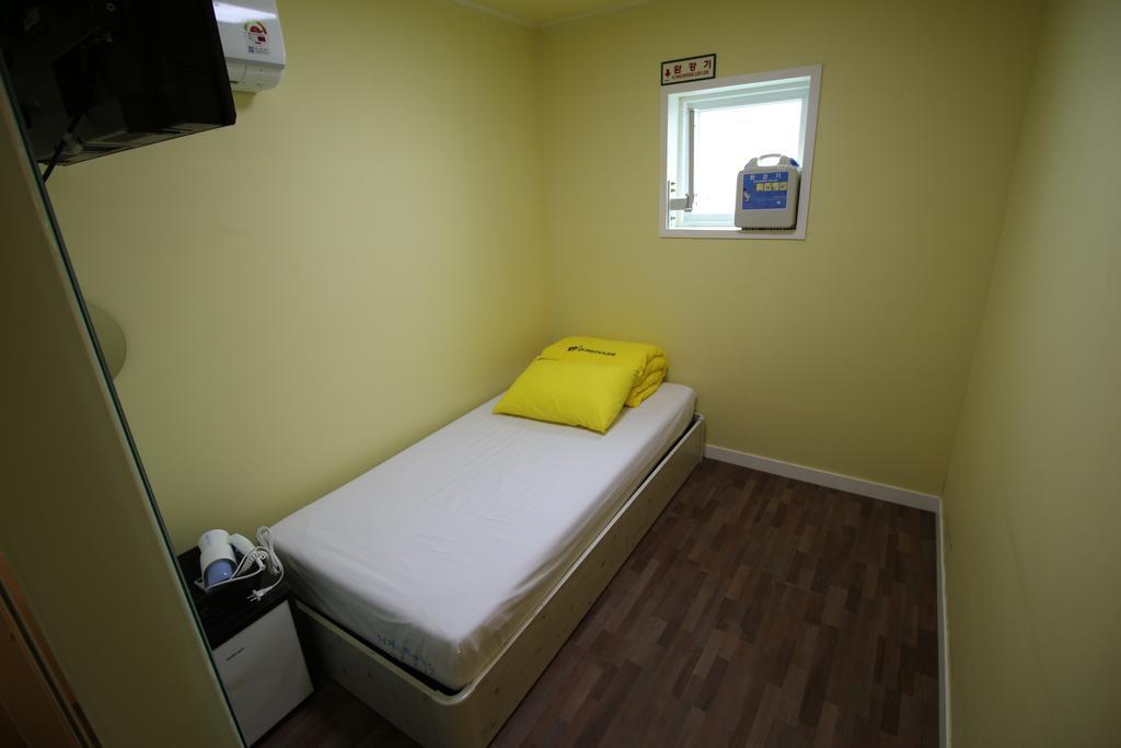 Asrama 24 Sinchon Avenue